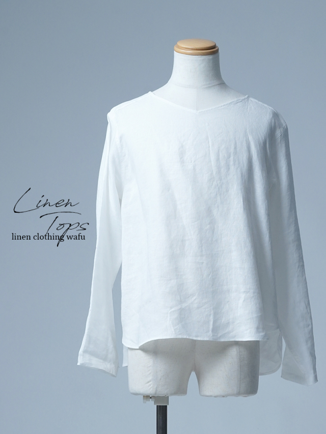 【見本品】Vネック リネン 長袖トップス / 白色 sample-d0183