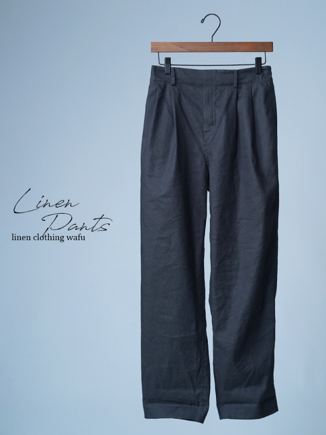【見本品】リネンソロテックス ウエストタック入り パンツ / ダブグレイ sample-d0184