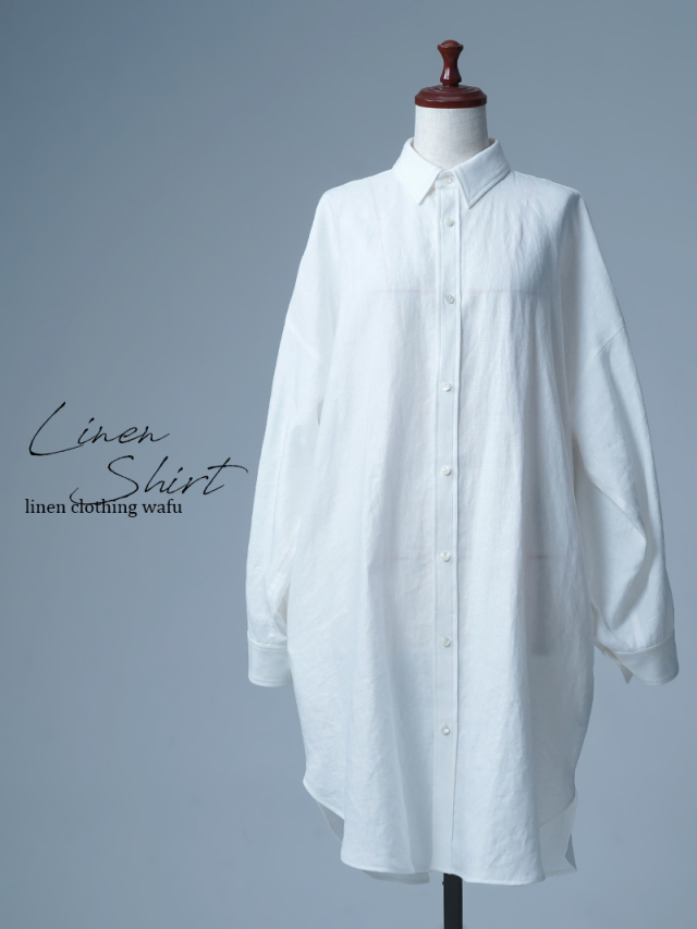【見本品】リネンシャツ ビックシルエット シャツ / 白色 sample-d0185