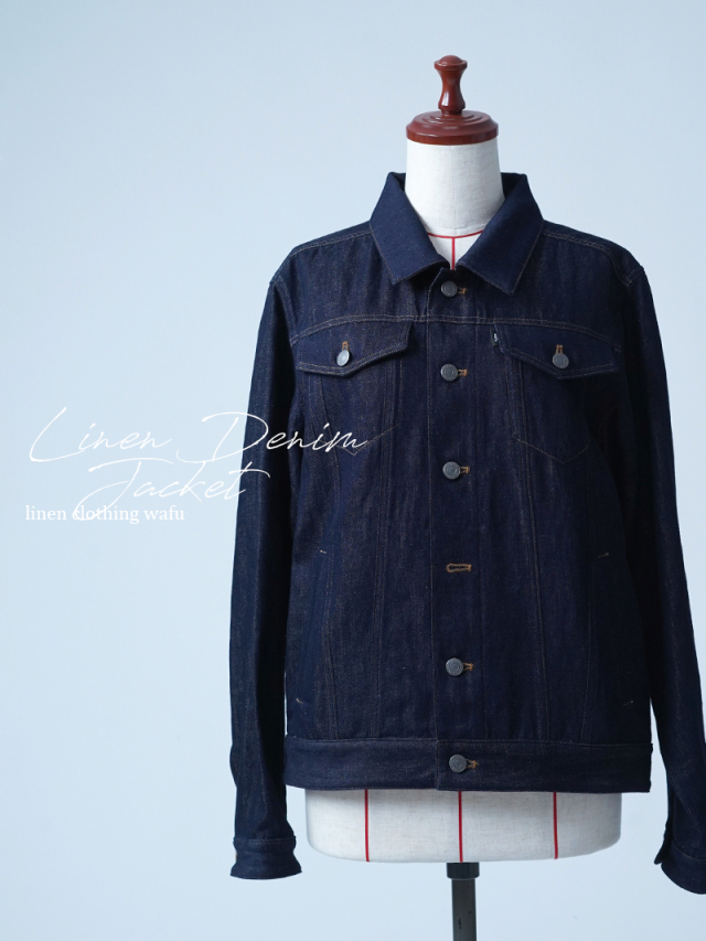 【見本品】リネンデニムジャケット Type3ジャケット / ダークインディゴ sample-d0200