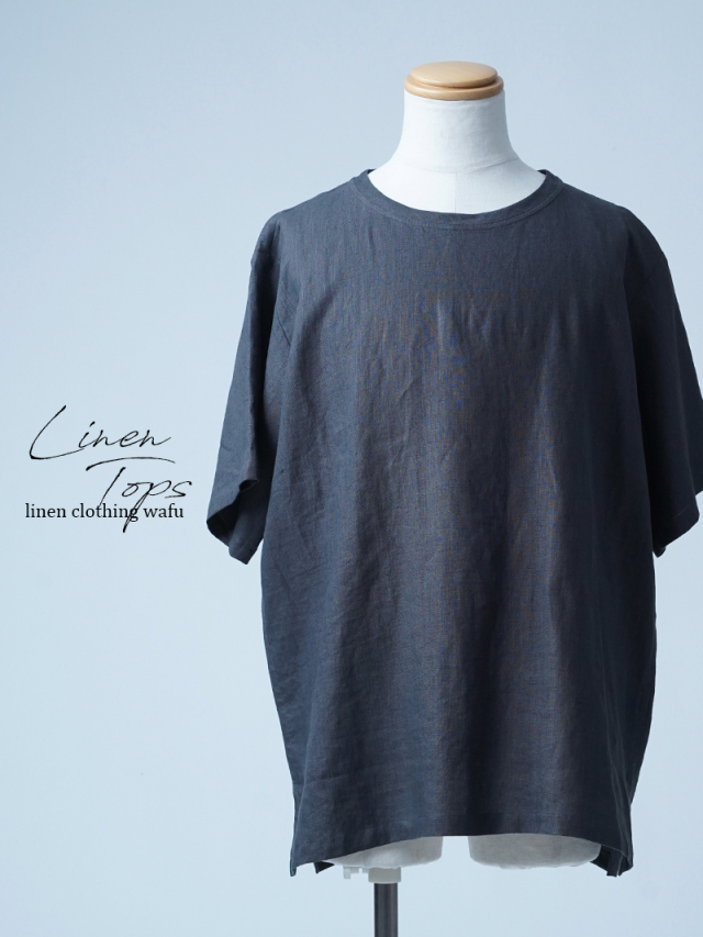 【見本品/Ｌサイズ】リネンルームウエア リネンパジャマ トップス / グリーフラネル sample-d0202