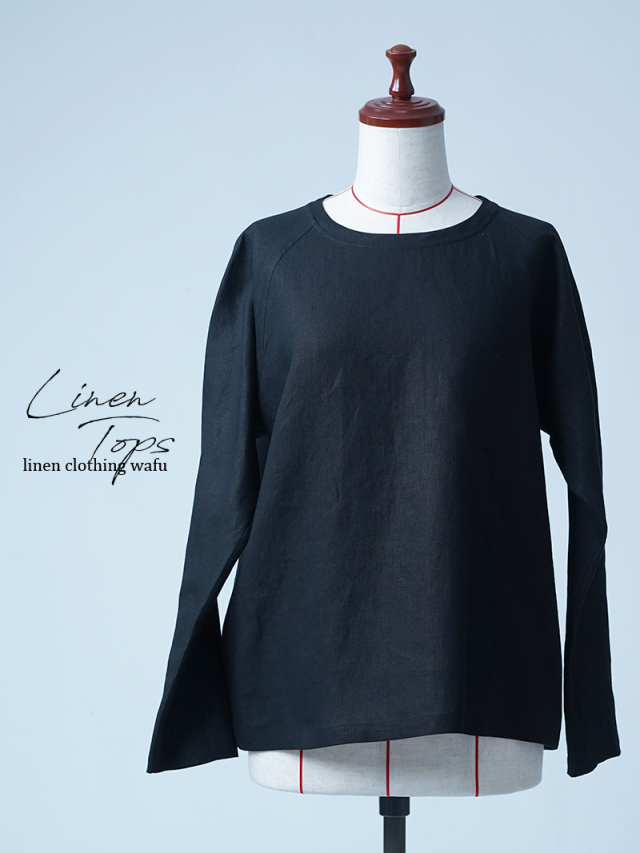 【見本品/Ｓサイズ】リネントップス ラグランスリーブトップス / 黒色 sample-d0203