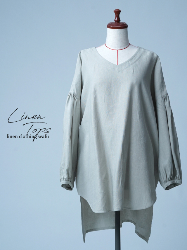 【見本品】リネンチュニック ポワン袖チュニック / 白緑(びゃくろく)  sample-d0216