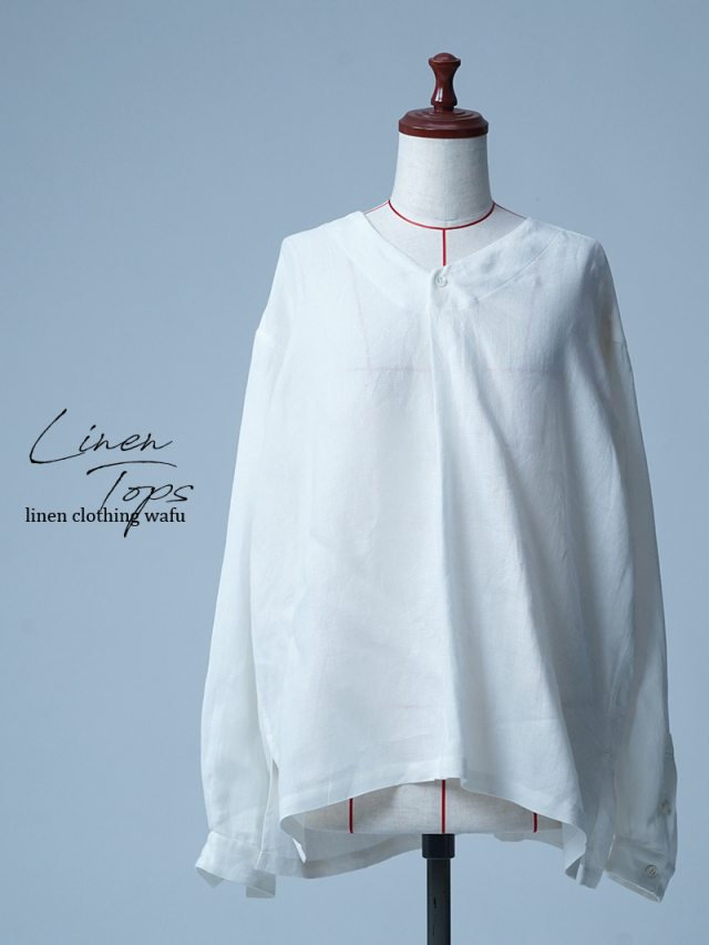【見本品】リネントップス リネン梨地 Vネックトップス / オフホワイト sample-d0219