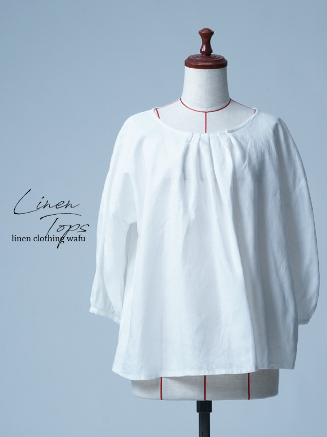 【見本品】リネントップス ギャザー入り 七分袖 / 白色 sample-d0224