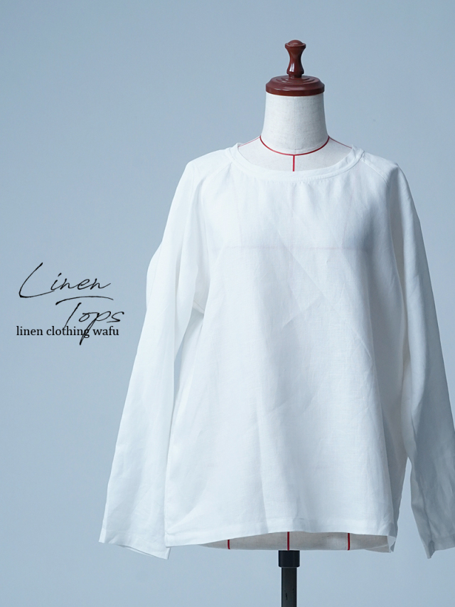 【見本品/Ｍサイズ】リネントップス ラグランスリーブトップス / 白色 sample-d0226