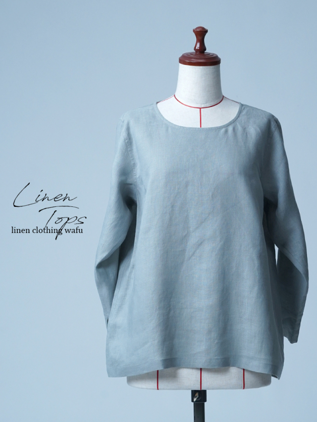 【見本品/Ｌサイズ】リネントップス 軽く やわらかい 快適なトップス / 銀鼠(ぎんねず) sample-d0228