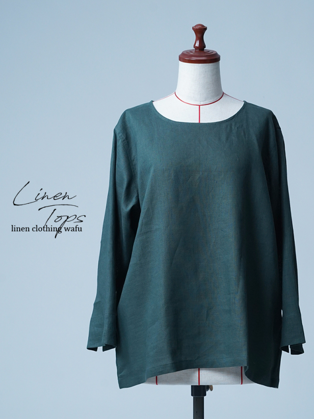 【見本品/ＬＬＬサイズ】リネントップス 軽く やわらかい 快適なトップス / 千歳緑(ちとせみどり)  sample-d0229