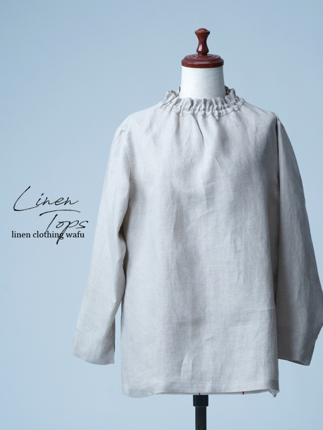 【見本品/ＬＬサイズ】プレミアムリネン シャーリング リネントップス / フラックス sample-d0234