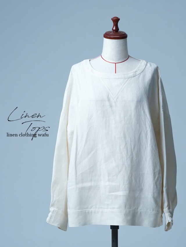 【見本品/Ｌサイズ】リネンスウェット リブ付き リネンプルオーバー 長袖トップス / セイロン sample-d0242