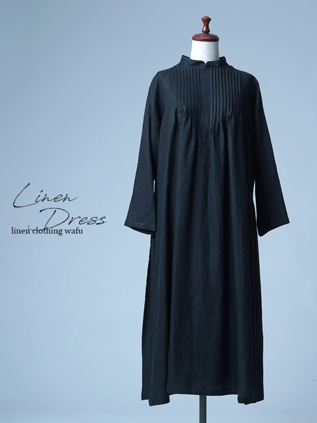 【見本品/Ｌサイズ】プレミアムリネン リネンドレス ピンタックドレス アオザイ / ランプブラック sample-d0268