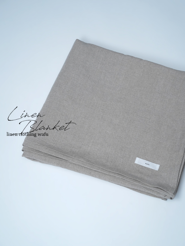【訳あり見本品】リネン100％シーツ フラットシーツ シングルサイズ リネン寝具 / 亜麻ナチュラル sample-d0279