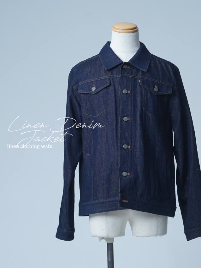 【見本品/Ｌサイズ】リネンデニム デニムジャケット type3 / ダークインディゴ sample-d0280