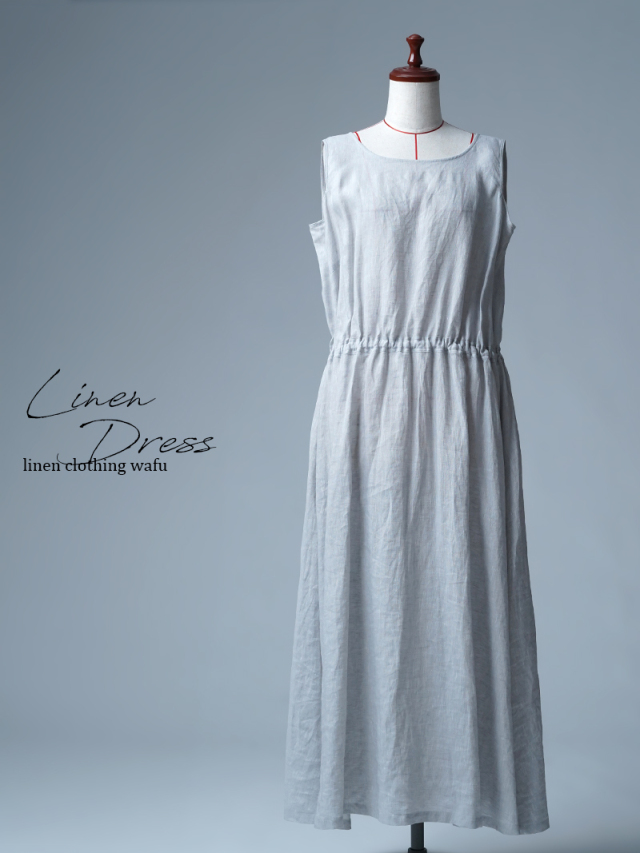 【見本品／Ｌサイズ】リネンワンピース リネンシャンブレー ペチワンピース / ライトグレー sample-d0305