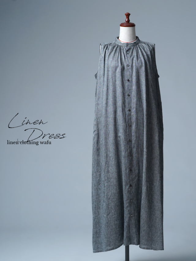 【見本品】リネンドレス リネンシャンブレー ノースリーブシャツワンピース / チャコール sample-d0308