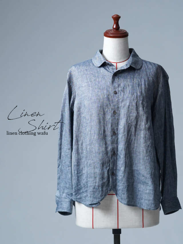 【見本品/Ｍサイズ】リネンシャツ リネンシャンブレー 丸衿シャツ / ネイビー sample-d0328
