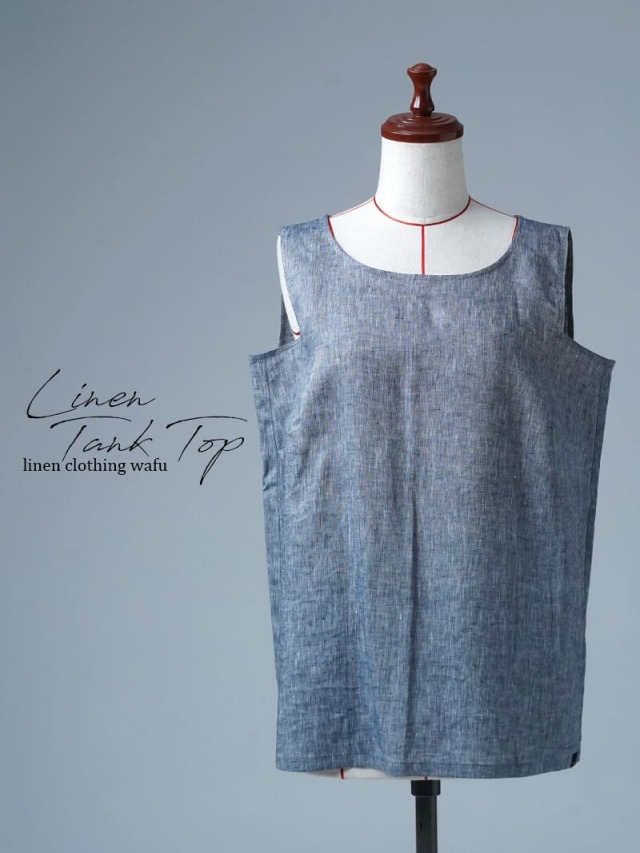 【見本品/Ｌサイズ】/ リネンタンクトップ リネンシャンブレー よしタンクNEO / ネイビー sample-d0338