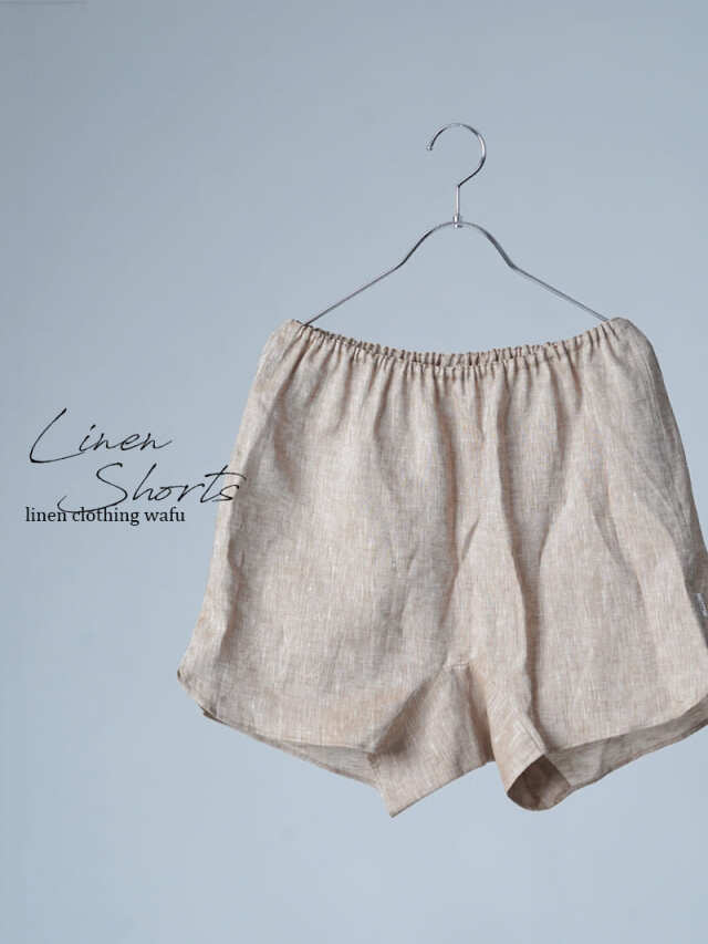 【見本品/Ｌサイズ】リネントランクス リネンシャンブレー 女性用トランクス / ベージュ sample-d0342