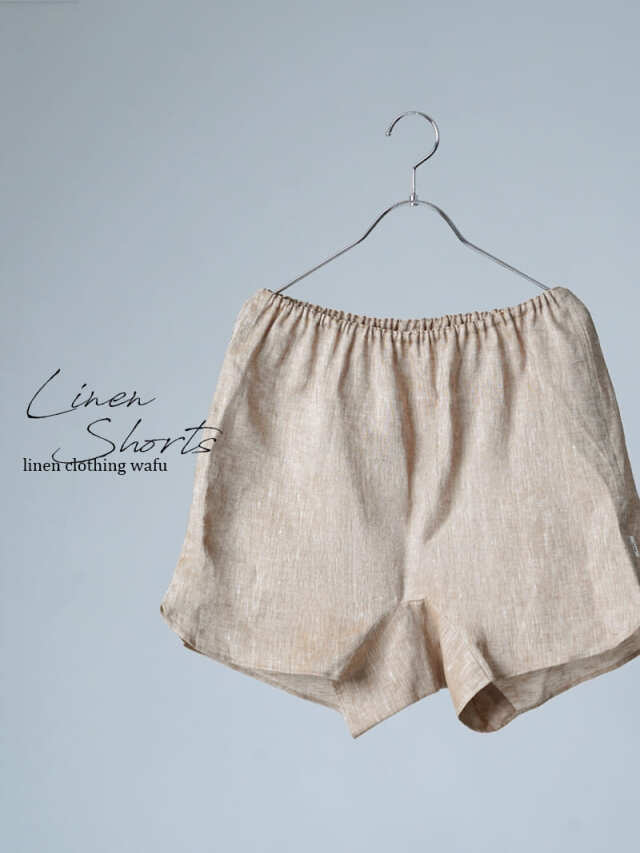 【見本品/Ｌサイズ】リネントランクス リネンシャンブレー 女性用トランクス / ベージュ sample-d0379