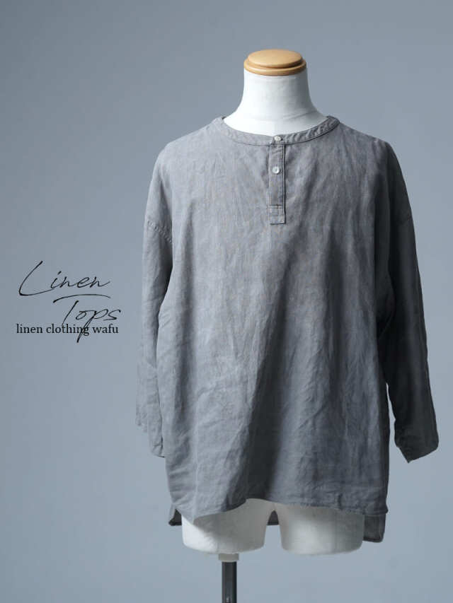 見本品/Lサイズ】 リネンシャツ 炭染×大麻プロテクションシャツ / 炭