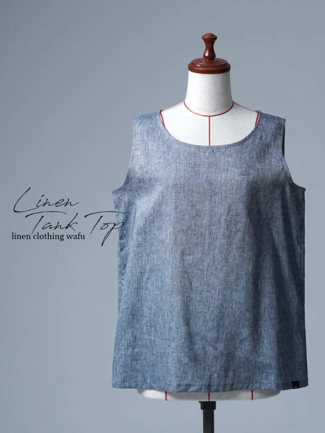 【見本品/Ｌサイズ】リネンタンクトップ リネンシャンブレー ノースリーブインナー / ネイビー sample-d0387