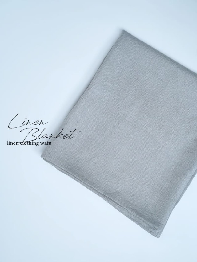 【見本品】リネンWガーゼハーフケット リネンブランケット / フレンチグレー sample-d0406