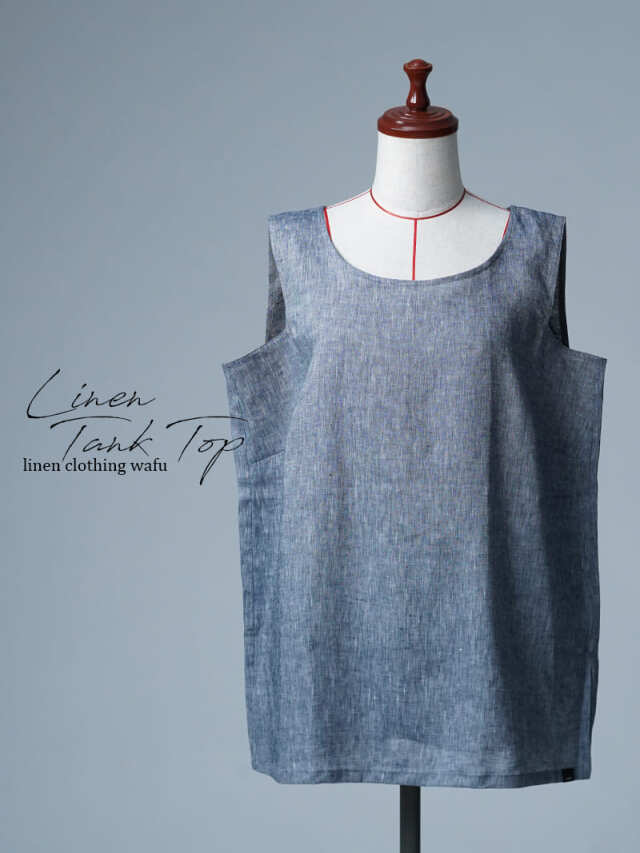 【見本品/ＬＬサイズ】リネンタンクトップ リネンシャンブレー よしタンクNEO / ネイビー sample-d0411