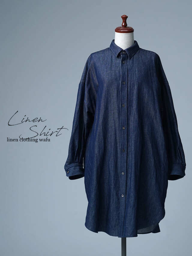【見本品】リネンシャツ 薄リネンデニム ビックシャツ / インディゴ sample-d0417