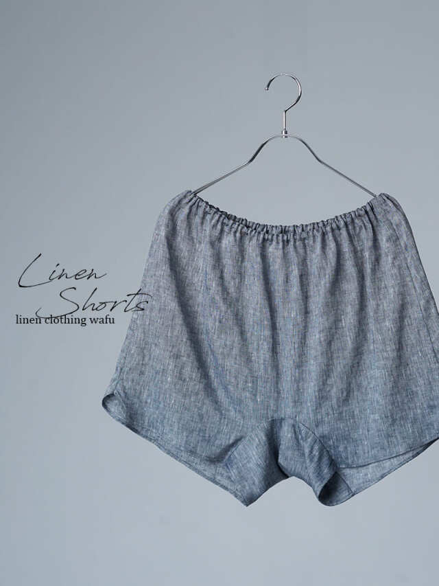 【見本品/Ｌサイズ】リネントランクス リネンシャンブレー 女性用トランクス / ネイビー sample-d0435