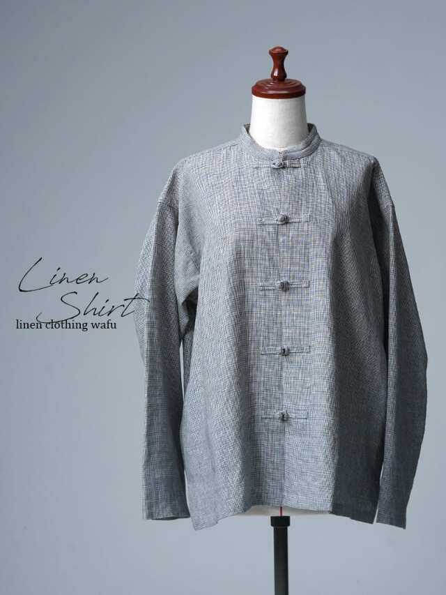 【見本品/Ｌサイズ】リネンシャツ チャイナシャツ スタンドカラー  / ピンチェック柄 sample-d0460