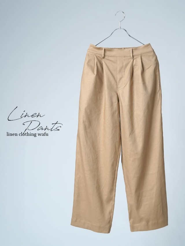 【訳あり見本品/Mサイズ】リネンパンツ リネンソロテックス ウエストタックパンツ / シャイン sample-d0486
