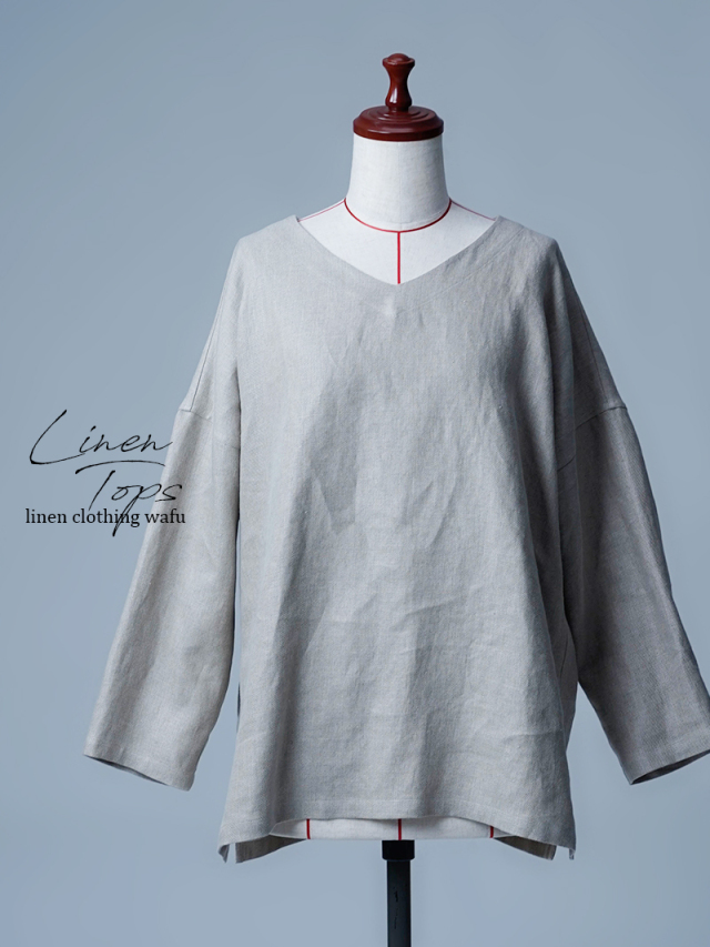 【わたぬき修繕作品】プレミアムリネン Vネックトップス / フラックスプラス syuzen-a0005