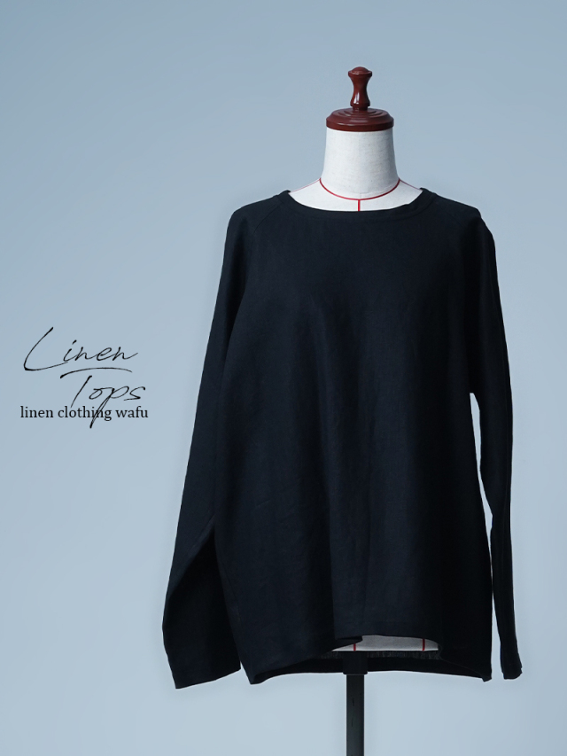 【わたぬき修繕作品】革命衿 ラグランスリーブ リネントップス Lサイズ / 黒色 syuzen-a0008