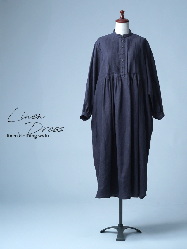 【わたぬき修繕作品】プレミアムリネン ピンタック スタンドカラーシャツワンピース / ショードロン syuzen-a0012