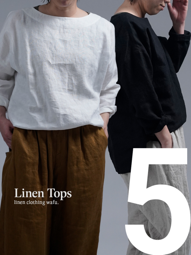 wafu 】 linen clothing リネン服・リネン寝具・リネン雑貨、生地の通販