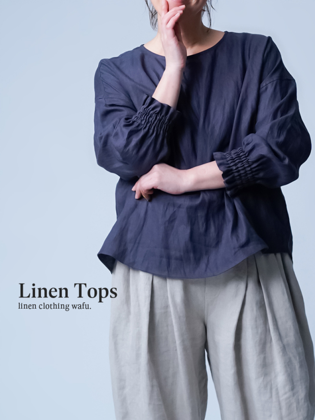 10/31.20時~受注開始!【プレミアム】やみつきになる快適さ。袖くしゅリネントップス / ショードロン t002w-cdn1