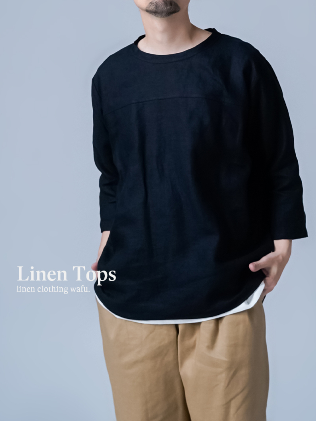 【リネントップス】機嫌のいい私を叶える リネン 7分袖 トップス ／ 黒色 t003k-bck1