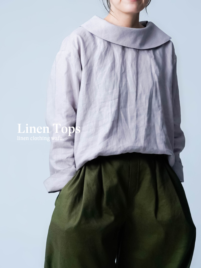 【リネントップス】「首元の不安」を自信に変える ロールカラー トップス ／ 灰桜 t004m-hzk1