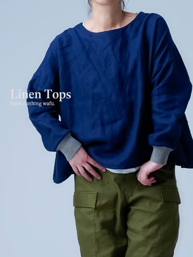 ※生産終了※【プレミアム】幻のよしこTシャツ 袖リブトップス ／ ブルーニュイ t012e-bln1