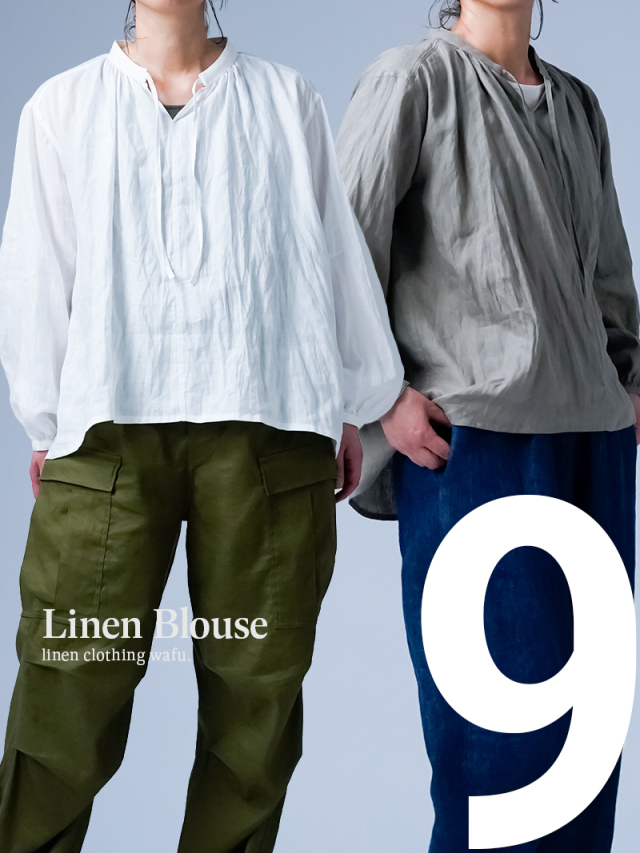 wafu 】 linen clothing リネン服・リネン寝具・リネン雑貨、生地の通販