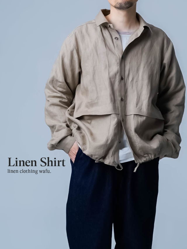 3/31.12時~受注開始!【リネンシャツ】朝の選択を楽しむ一着。 ドローコード ワークシャツ / 空五倍子色 t030r