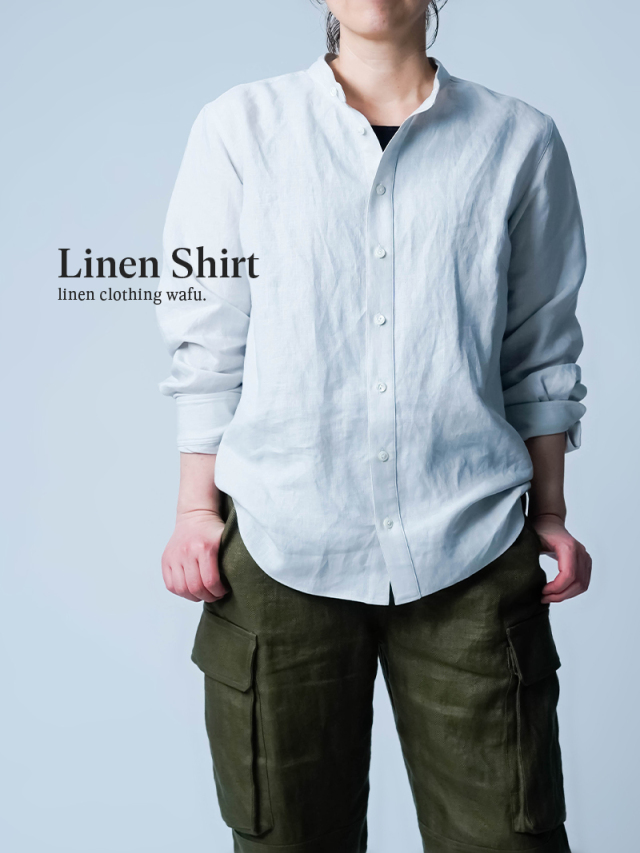 2/12.20時～受注開始！【リネンシャツ】首元にスポットライトを当てる スタンドカラーシャツ ／ 白花 t031k-wfw1