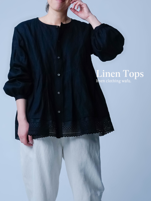 2/12.12時～受注開始！【リネンブラウス】ギャザーに頼らず「立体」で魅せる 鍵盤タック 前ボタンチュニック／ 黒色 t036m-bck1