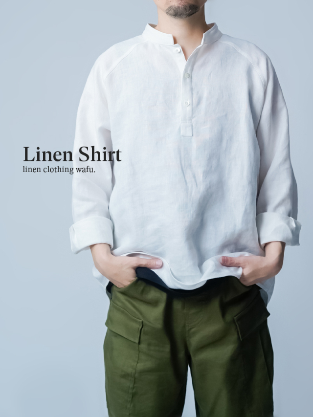 【リネンシャツ】最速で印象を変える、潔さが引き立つ襟元 マオカラーシャツ ／ ホワイト t038g-wht2