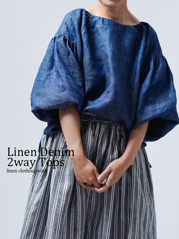 waf コットンリネンデニム