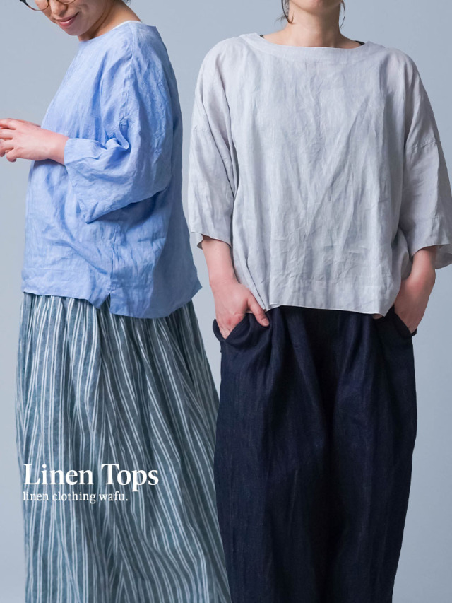 4/28.12時～受注開始!【リネントップス】包み込む、という知性。リネンシャンブレー シン・ビッグT／ 2色展開 t056e