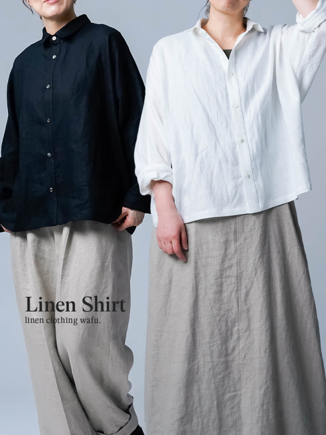 3/31.12時~受注開始!【リネンシャツ】『だけ』で終わらせない一着。リネンドルマンシャツ / 2色展開 t059a