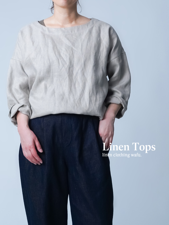 wafu.のメンズトップスコレクション│着るほどに馴染む、天然素材の