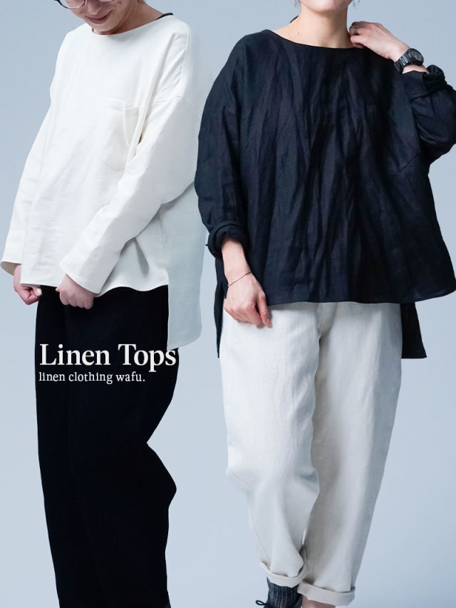 【リネントップス】前後差の着丈がポイント！ ポケット付き ゆるT ／ 2色展開 t067a