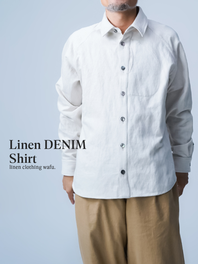 【リネンデニムシャツ】「いい大人」が選ぶ。 眼鏡ポケット付き デニムシャツ／ ナチュラル t080a-ntn2